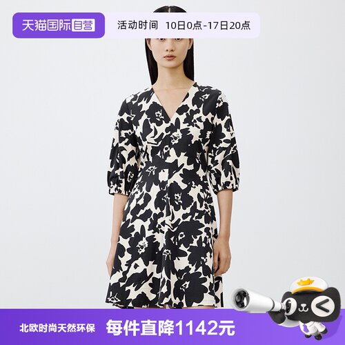【自营】Marc O'Polo【商场同款】纯棉印花花苞袖V领宽松连衣裙
