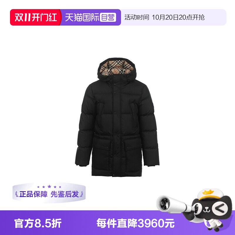 【自营】BURBERRY/博柏利男士鹅绒厚款保暖中长款连帽拉链羽绒服