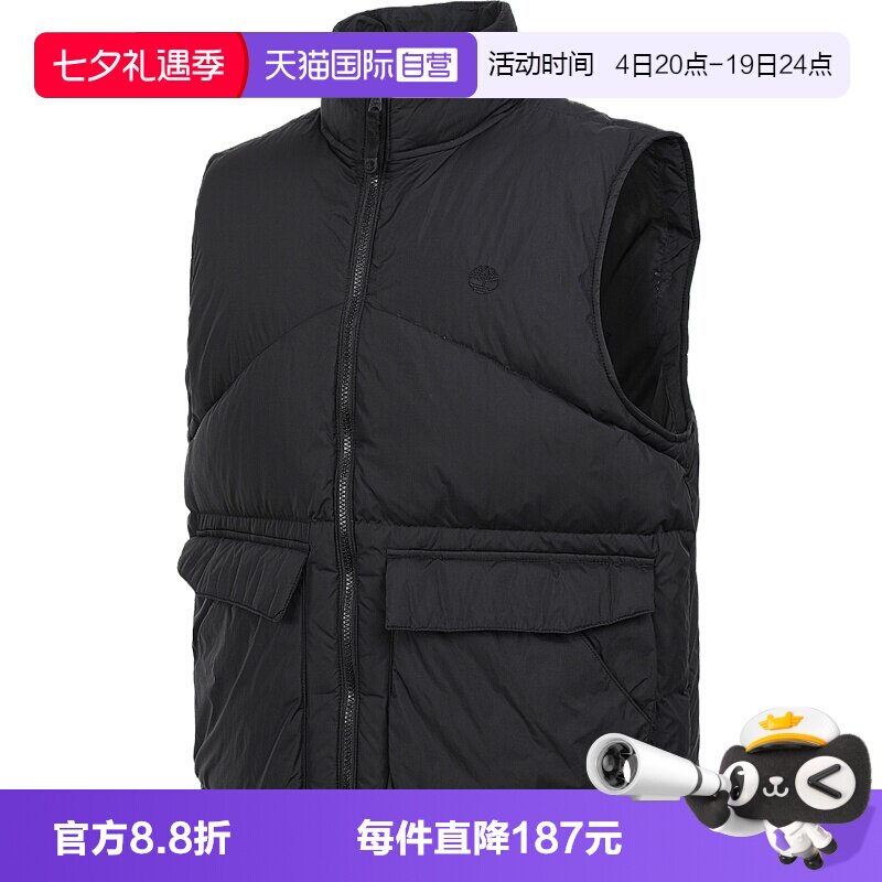 【自营】Timberland添柏岚男子运动休闲羽绒马甲A44C3-001