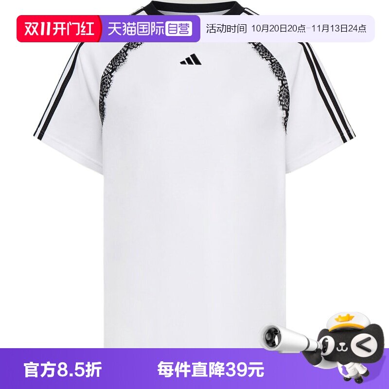 【自营】adidas阿迪达斯DCE BF SS TEE女子运动休闲短袖T恤LD8217