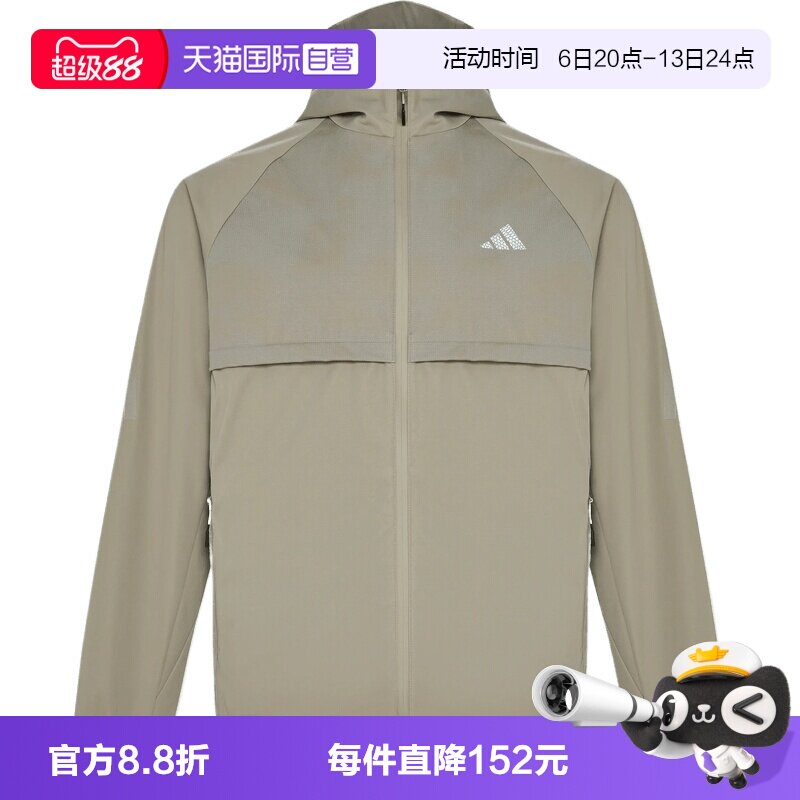 【自营】adidas阿迪达斯ARN SHLD WIND J男子夹克外套KY4916