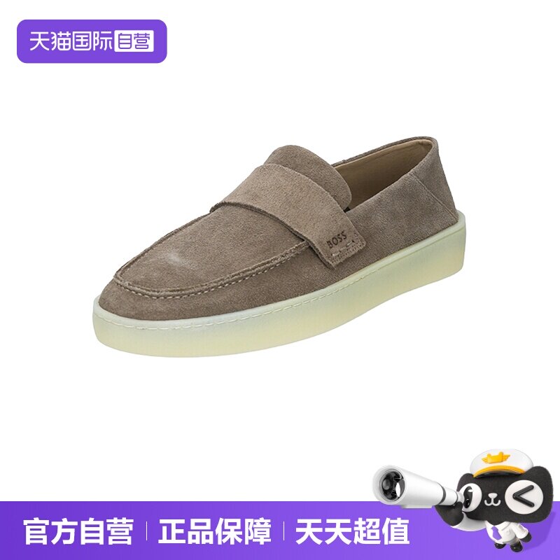 雨果博斯男士乐福鞋单鞋