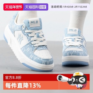 【自营】MLB休闲鞋新款男女鞋轻便板鞋运动鞋缓震厚底鞋3ASXS015N