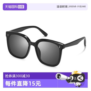 自营 MUYKUY太阳镜防紫外线开车偏光墨镜大脸显小防晒男女通用