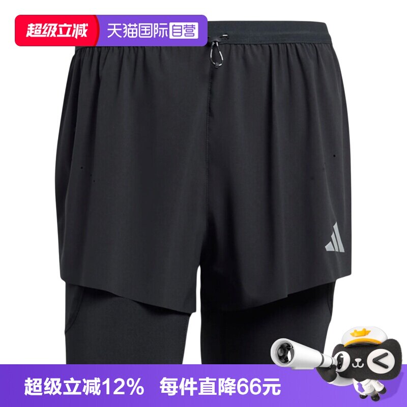 【自营】adidas阿迪达斯adi365 2in1 M男子运动休闲短裤KE8215