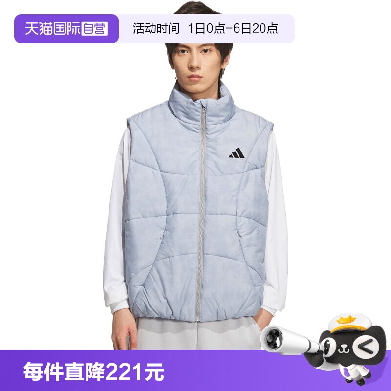 【自营】adidas阿迪达斯男子GSH VEST运动休闲棉服马甲KC2755