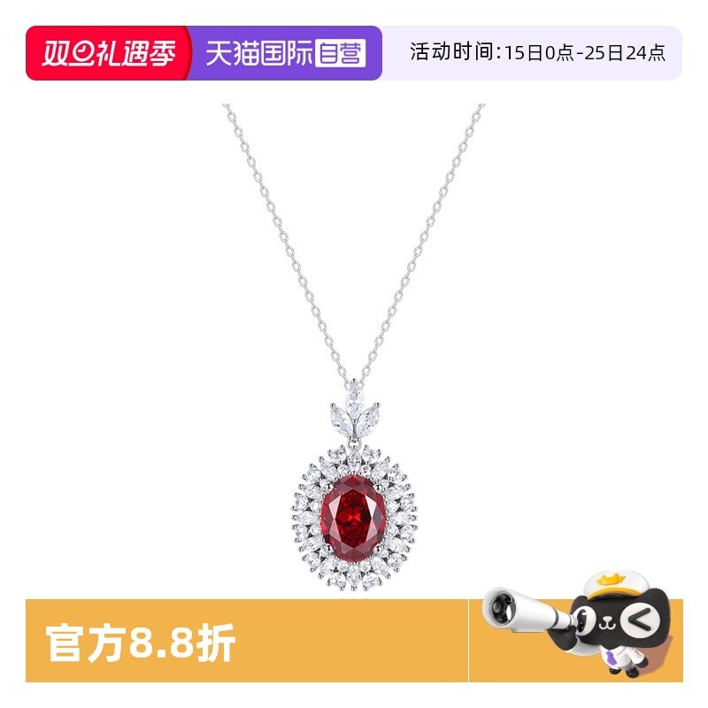 红宝石项链女纯银满钻奢华锁骨链