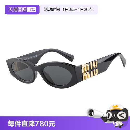 【自营】Miumiu缪缪墨镜女明星同款黑金猫眼潮流太阳眼镜 SMU11WS