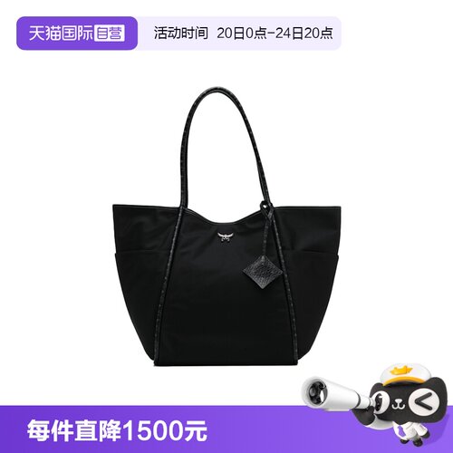 【自营】MCM新款纯色金属徽标女士手提包单肩包背提包购物袋