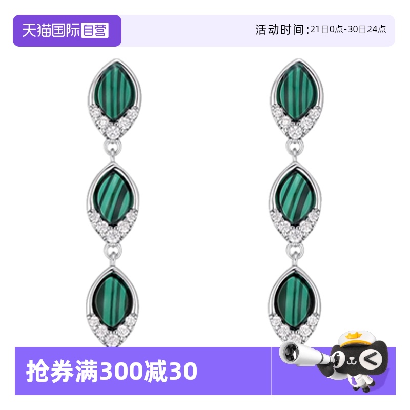 ɫ ݷʱСڶŮԼ945.25Ԫ5(189.05Ԫ/88VIP 95)