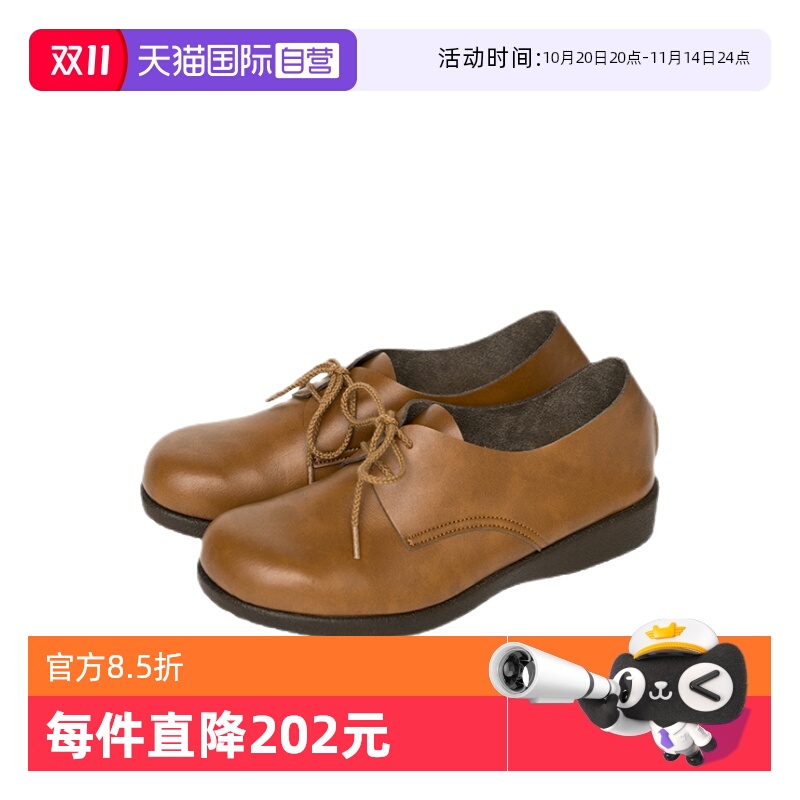 浅口单鞋SoftContact