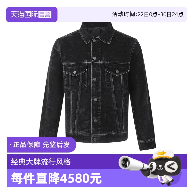 纪梵希男士牛仔夹克外套
