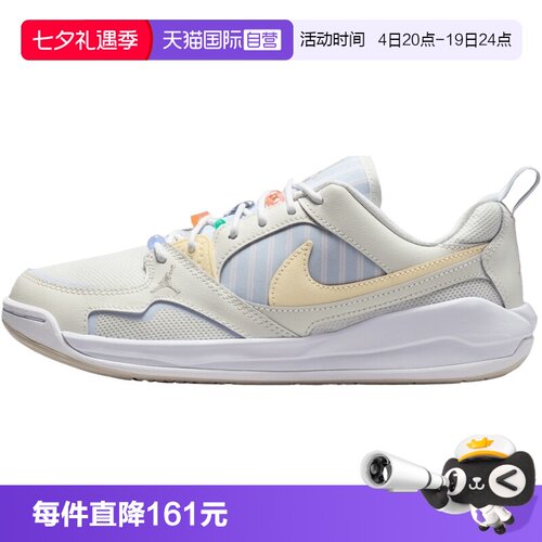 【自营】NIKE耐克JORDAN CMFT ERA女子运动训练篮球鞋IR7556-171
