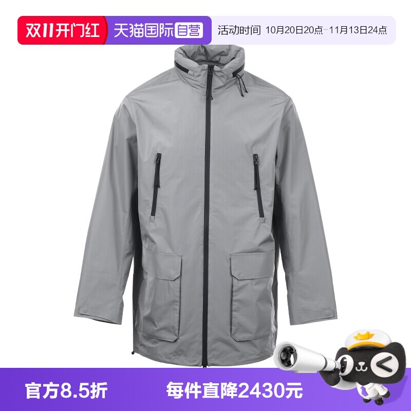 【自营】EMPORIO ARMANI/阿玛尼男士收纳式兜帽宽松休闲夹克外套
