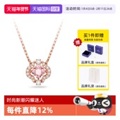 心四叶草锁骨项链送女友礼物 施华洛世奇跳动 自营 Swarovski
