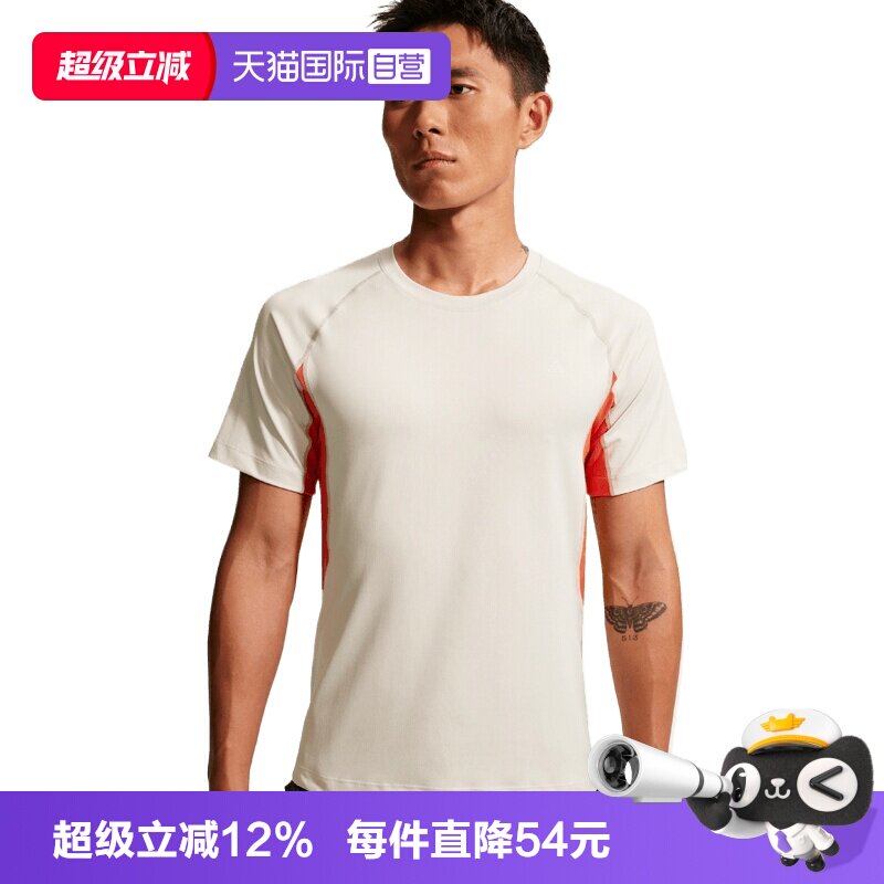 【自营】NIKE耐克男子运动休闲短袖T恤IO1453-104