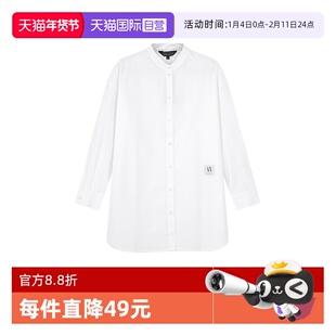 【自营】阿玛尼 女士棉质宽松版中长款休闲长袖衬衫 3RYC11 YNWQZ