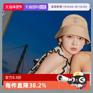 【自营】MLB 男女同款渔夫帽圆顶盆帽运动休闲秋冬新款米色帽子