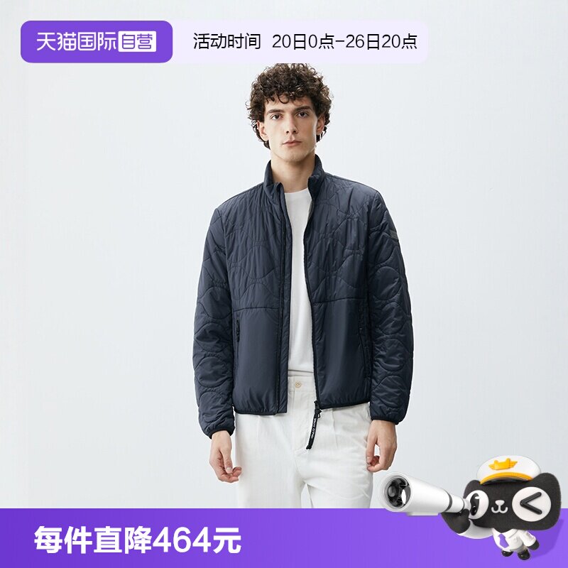 【自营】Marc O'Polo【商场同款】立领设计感保暖棉服休闲夹克男