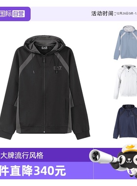 【自营】EA7阿玛尼 春秋款男士棉质拉链卫衣开衫外套3RPM29 PJF3Z