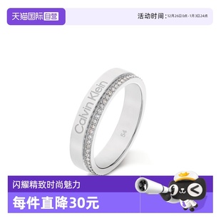 凯文克莱官方正品 Klein Calvin ck戒指满天星情侣对戒 自营