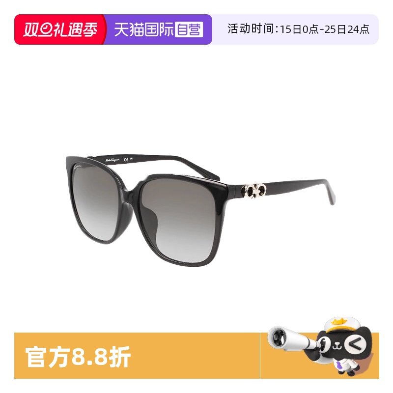 【自营】FERRAGAMO菲拉格慕太阳镜女时尚潮流户外板材墨镜1092SLB