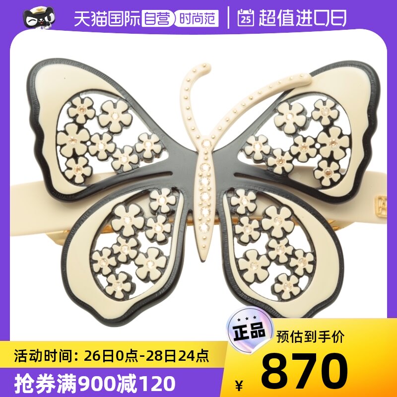 【自营】ALEXANDRE DE PARIS巴黎亚历山大美丽蜕变8公分发夹发饰