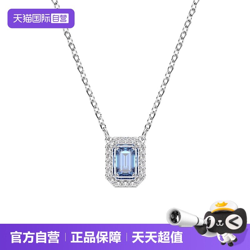 Swarovski/施华洛世奇女士项链