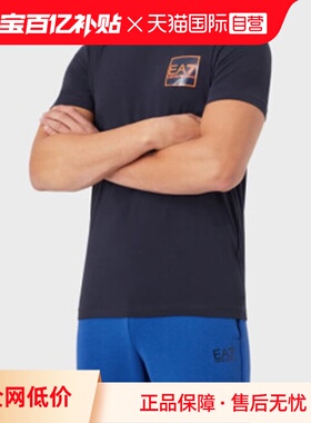 【自营】EA7阿玛尼 男士棉质圆领短袖T恤LOGO图案 3LPT52 PJ03Z