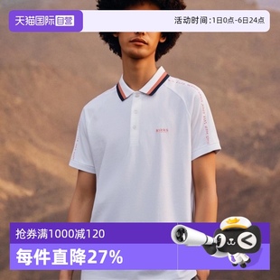 商务 POLO衫 自营 Hugo Boss雨果博斯 正品 短袖 男士 纤维夏季