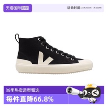 【自营】VEJA时尚高帮运动帆布板鞋女款休闲时尚百搭透气舒适轻便