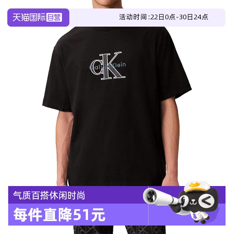 CK男士圆领套头短袖T恤