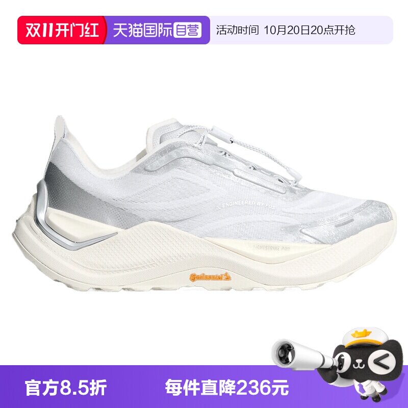 【自营】阿迪达斯HOLO PEAK先锋运动跑步鞋中性复古运动鞋 KZ9995