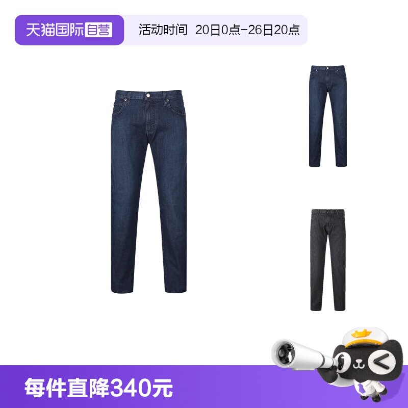 自营牛仔裤EMPORIOARMANI