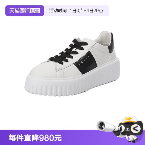 HOGAN女士厚底板鞋运动鞋