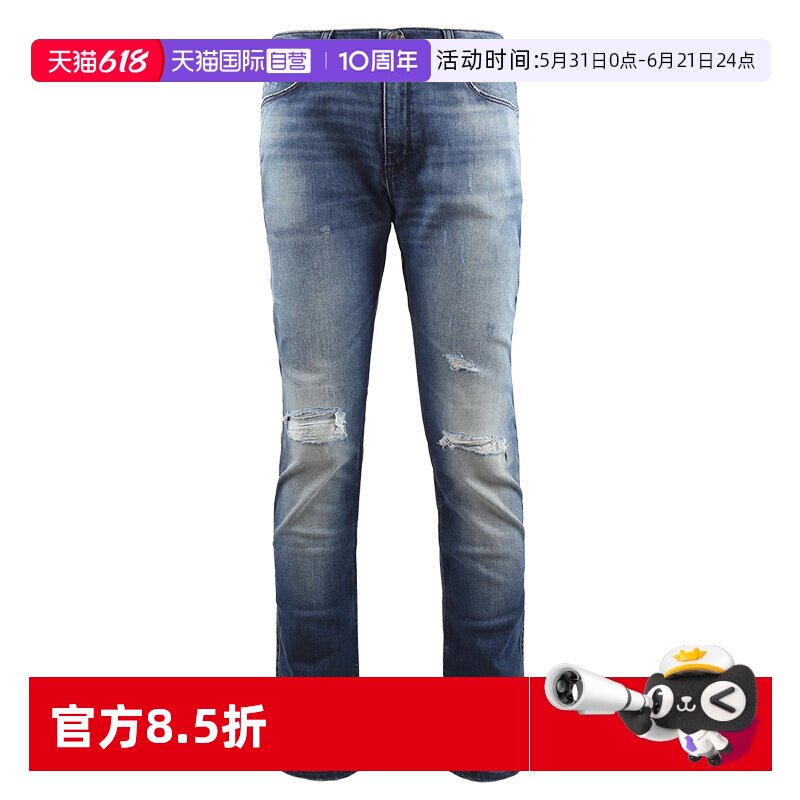 【自营】Hugo Boss/雨果博斯男士破洞蓝色休闲拉链牛仔裤50499046