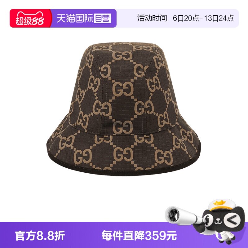 古驰GUCCI男士帽子渔夫帽