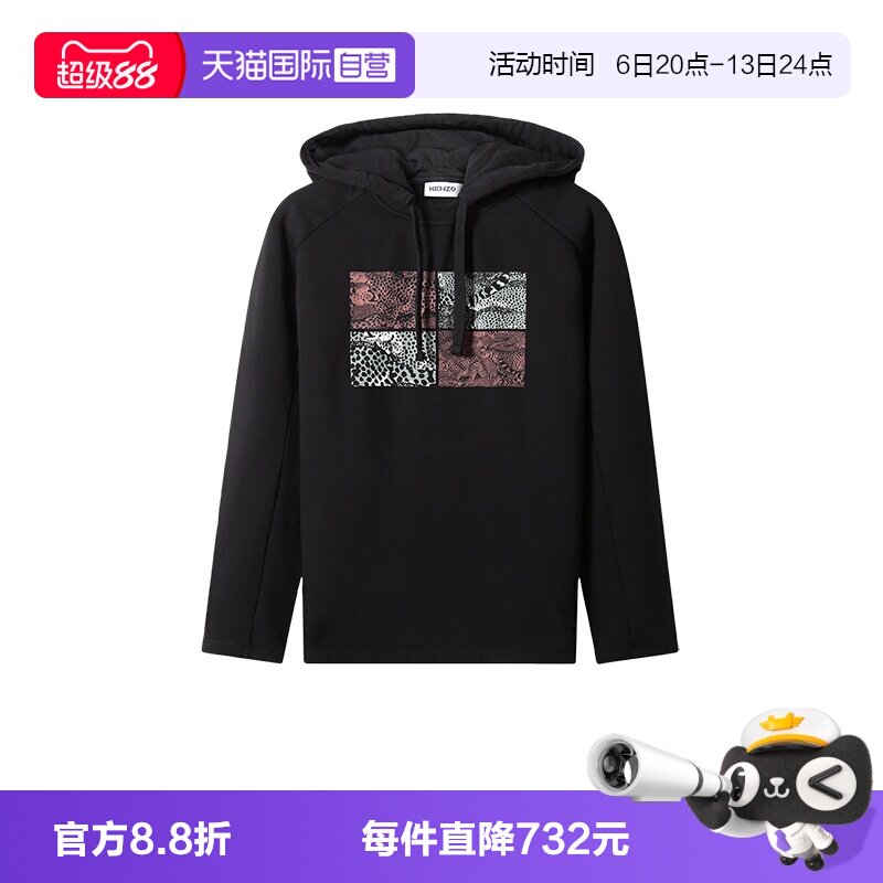 【自营】KENZO男士加绒连帽长袖卫衣运动衫5SW542 4MF正品套头