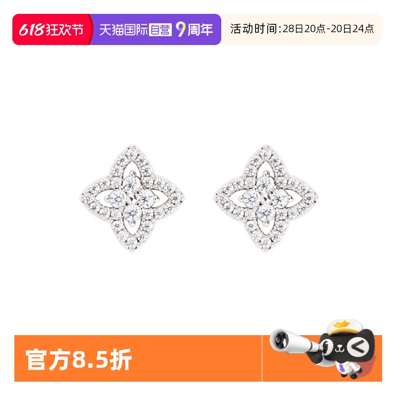 ӪleqiyuanҶݶ߼ͬξ°ٴƷ104.37Ԫ3(34.79Ԫ/88VIP 95)