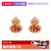 daisy 自营 beauty925银针水晶葫芦耳钉女渐变橙色耳环耳饰