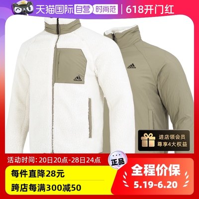 Adidas两面穿运动服保暖情侣夹克