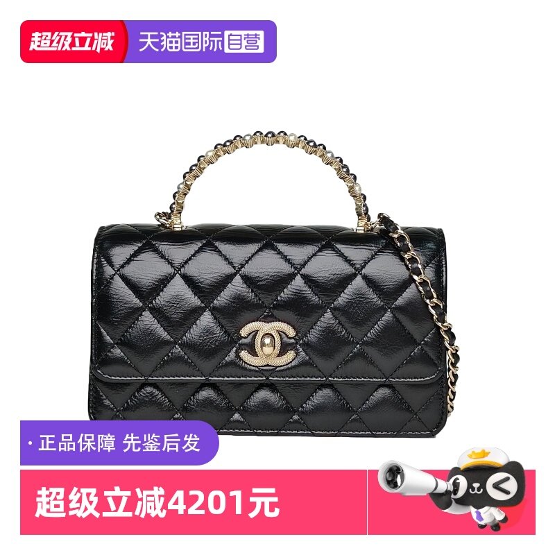 【自营】中古95新Chanel/香奈儿斜挎包24P金属宝石手柄黑色皮革C