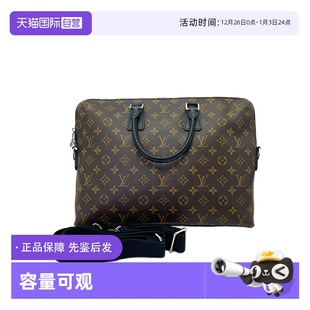 Documents文件夹 Porte 95新Lv路易威登 老花手提公文包 自营