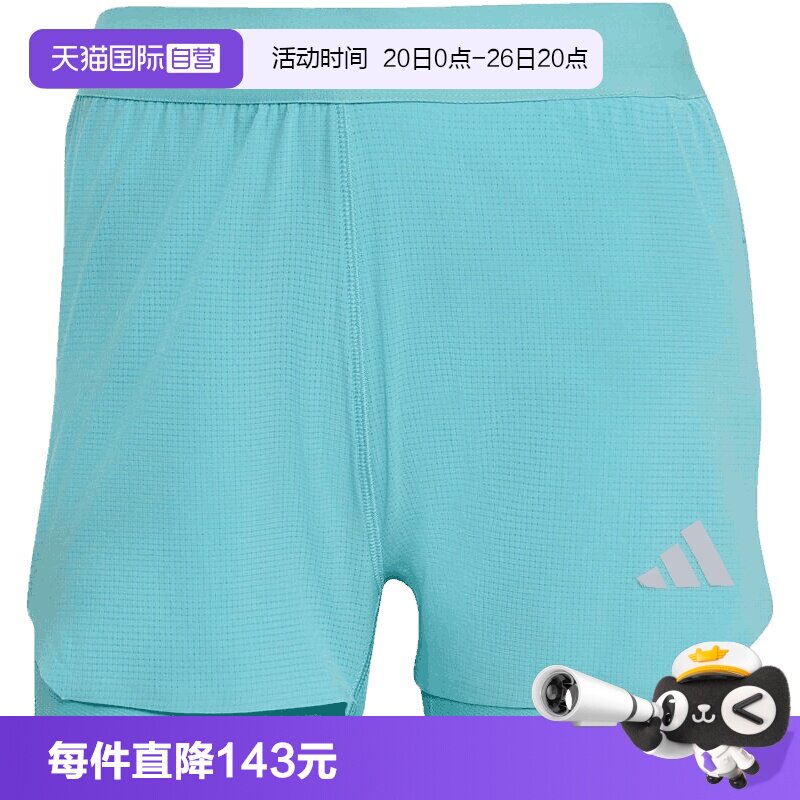 【自营】adidas阿迪达斯女子adi365 2in1 W运动休闲短裤KE2281