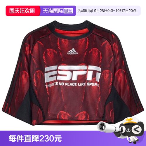 【自营】Adidas Original阿迪三叶草女子运动休闲短袖T恤KD0502