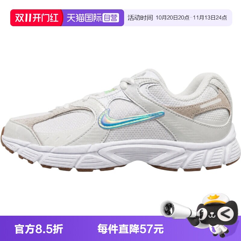 【自营】NIKE耐克V5 RNR BG NA46大童运动训练跑步鞋JA4410-191