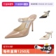 自营 100 Jimmy 女士穆勒鞋 BING Choo周仰杰 露跟高跟鞋 PAT