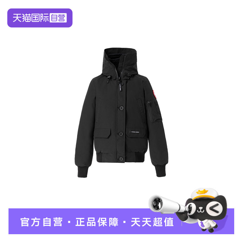 CanadaGoose飞行员夹克羽绒服