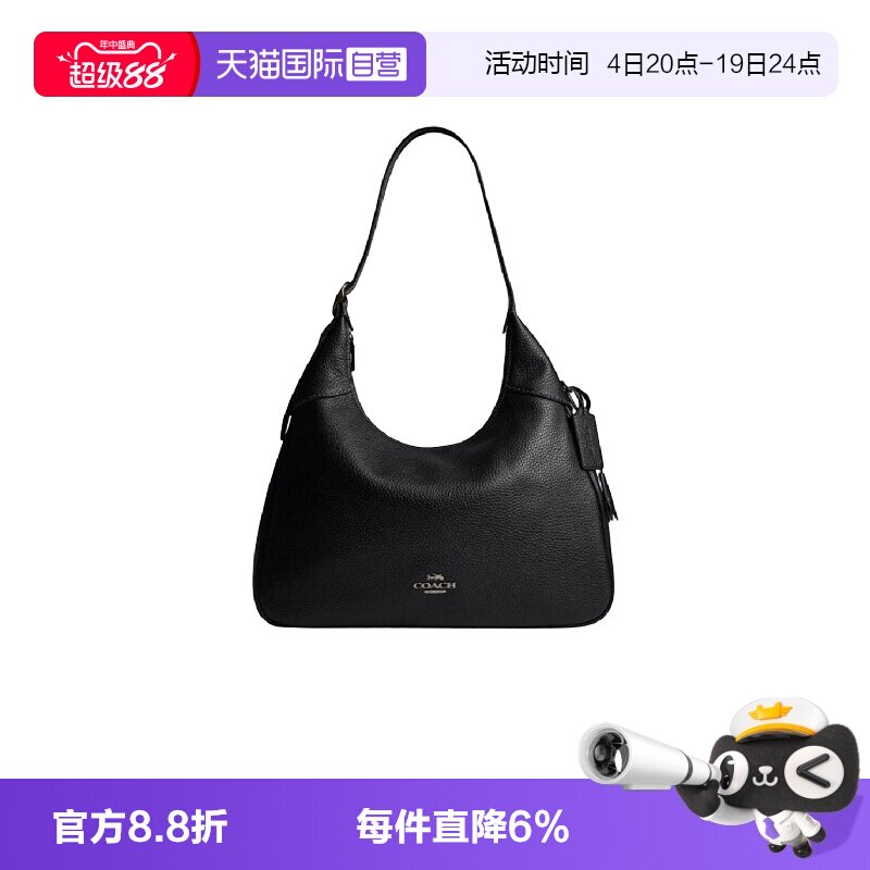 COACH/蔻驰托特包手提单肩包