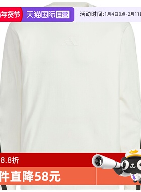 【自营】adidas阿迪达斯男子三纹棉质上衣oversize长袖T恤 KC3889